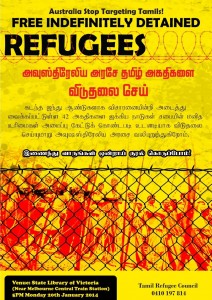 Free Refugees Rally Flyer_Jan2014 (1)