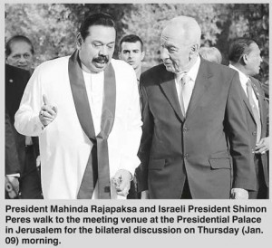 peres_rajapaksa