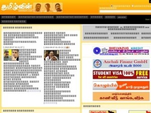 tamilwin.com