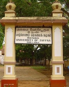 University_of_Jaffna