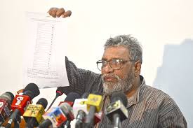 தேர்தல் முடிவுகள் வெளியிடுவது நிறுத்தப்பட்டது, மகிந்த அவசரக் கூட்டம், கொழும்பில் இராணுவம்