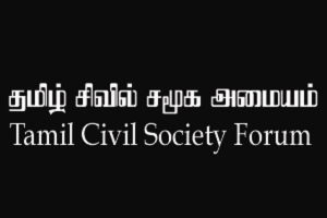 Tamil-Civil-Society-Forum
