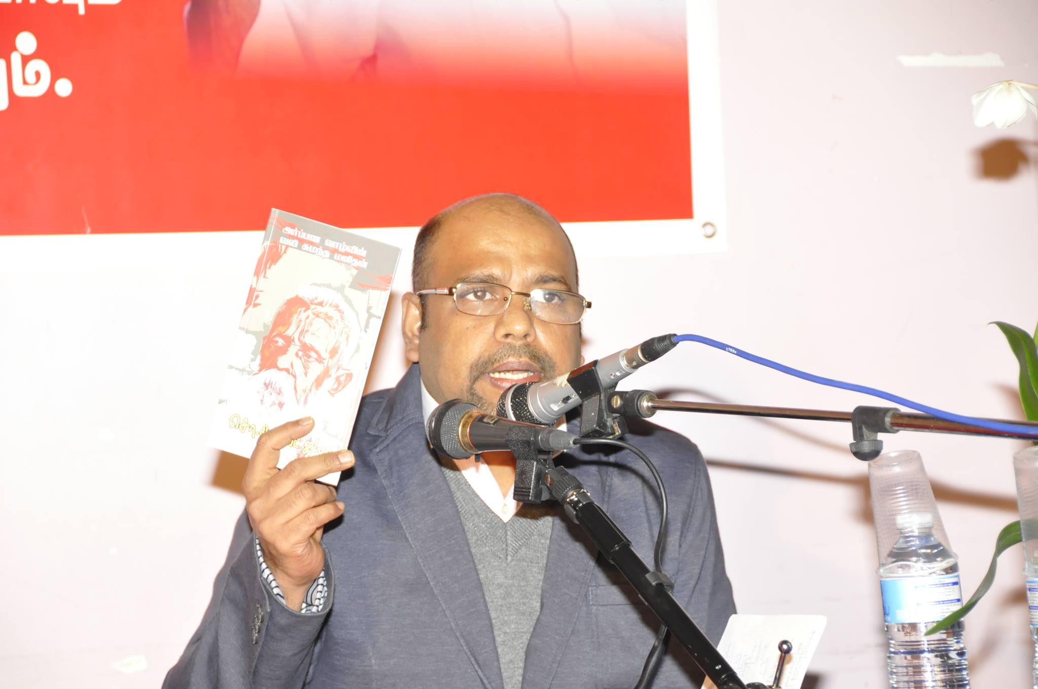 காந்தீயம் டேவிட் ஐயா நிகழ்வு பற்றிய  பதிவு