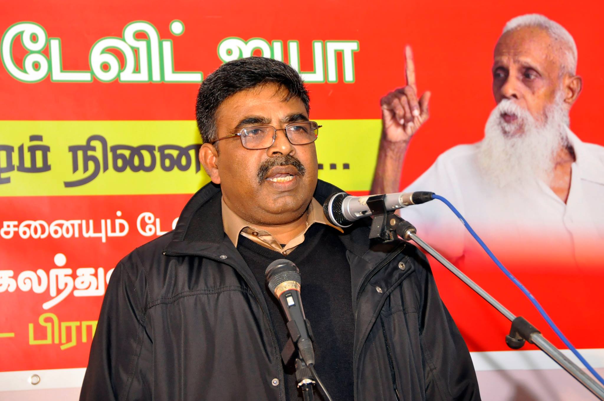 காந்தீயம் டேவிட் ஐயா நிகழ்வு பற்றிய  பதிவு