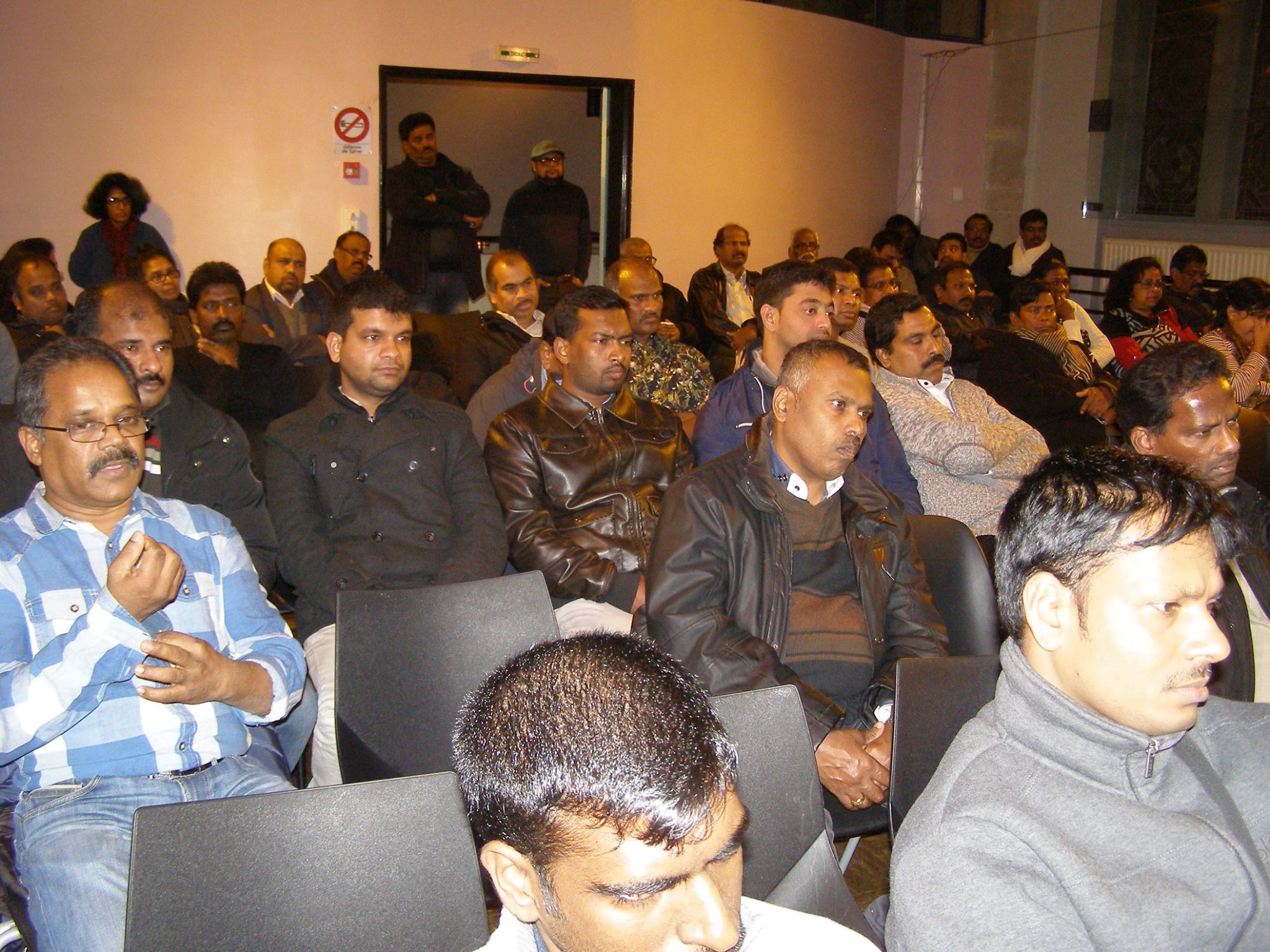 காந்தீயம் டேவிட் ஐயா நிகழ்வு பற்றிய  பதிவு