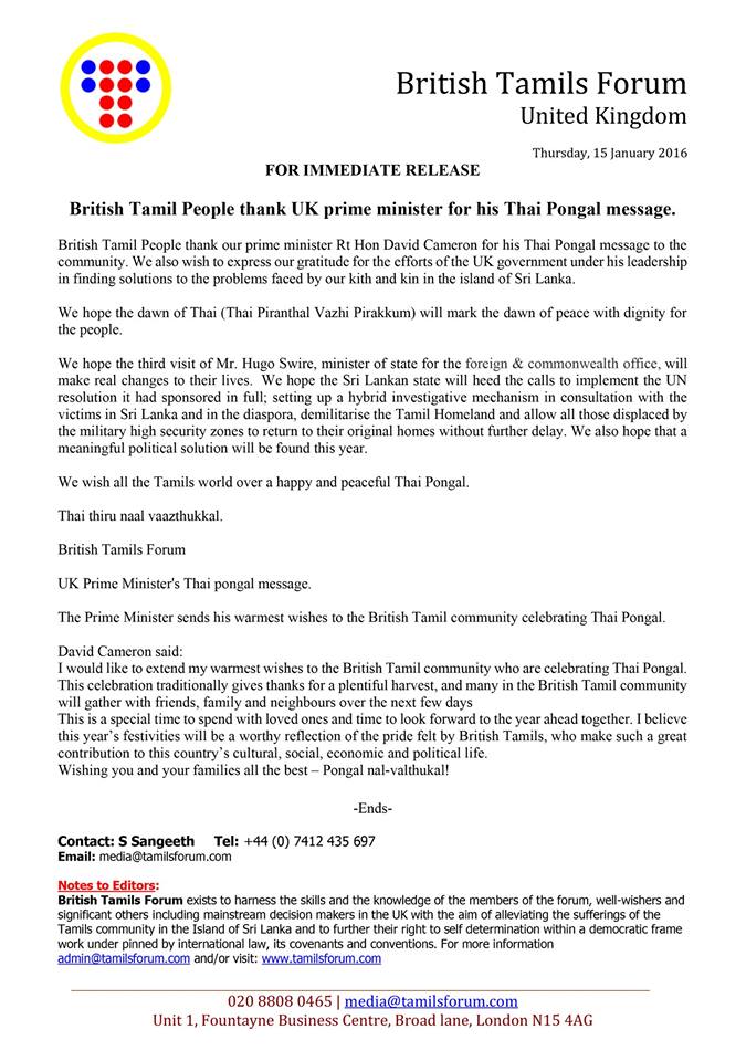 இலங்கை இராணுவத்தை நவீனமயப்படுத்தும் அரசிற்கு நன்றி : BTF