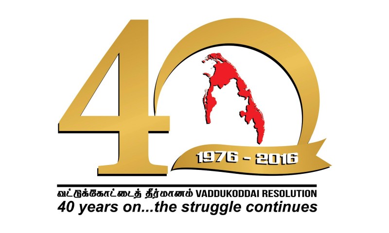 பங்கரா இசையும் வட்டுக்கோட்டைக்கு ஆண்டுத் துவசமும் : சோளன்