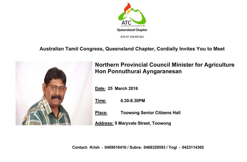 சர்வதேசச் சுற்றுச்சூழல் கிரிமினல் ஐங்கரநேசன் அவுஸ்திரேலியாவில் சுற்றுப்பயணம்!