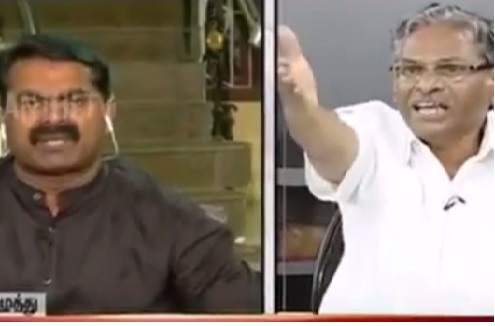 தமிழ்த் தேசிய ‘கோமாளி’ சீமான் கட்டுப்பணத்தை இழந்து தோல்வியடைந்தார்