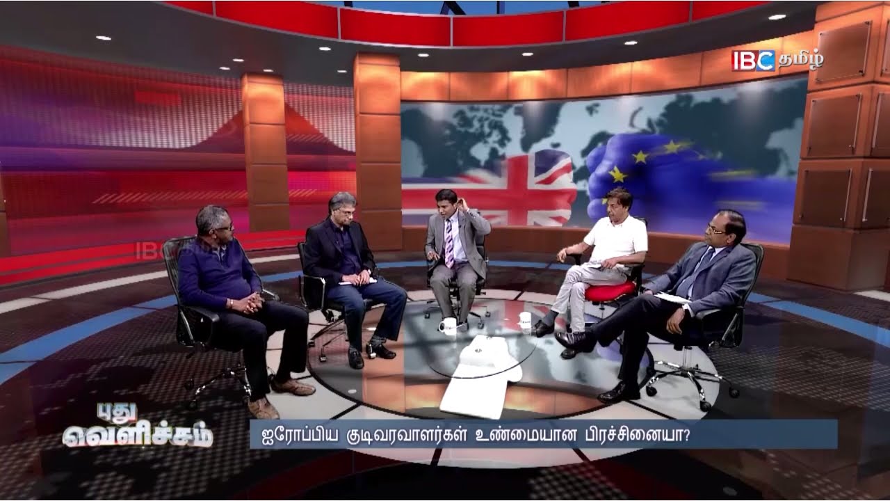 பிரித்தானிய பொருளாதாரம் வீழுமா? வளருமா?