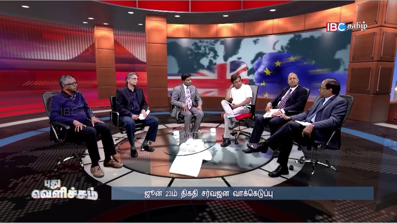 ஐரோப்பிய குடிவரவாளர்கள் உண்மையான பிரச்சனையா?