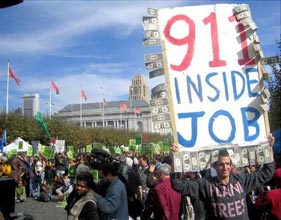 911_inside_job