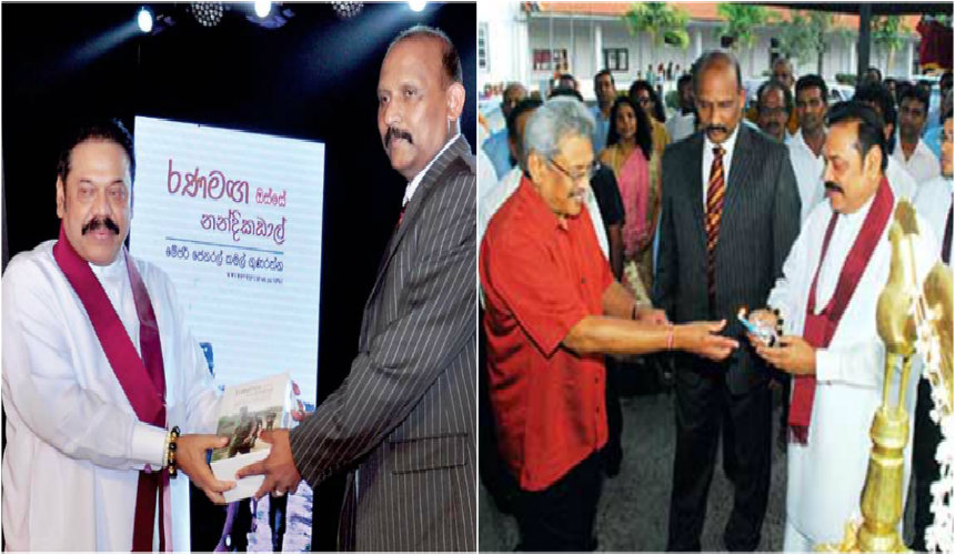 இனக்கொலையாளி கமால் குணரத்னவின் புகழ்பாடும் தமிழ்த் தேசிய வியாபாரிகள்