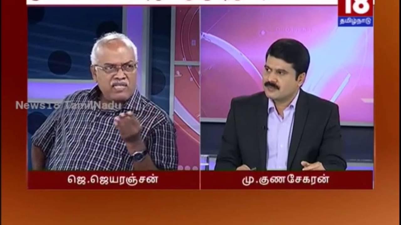 How Black Money converts