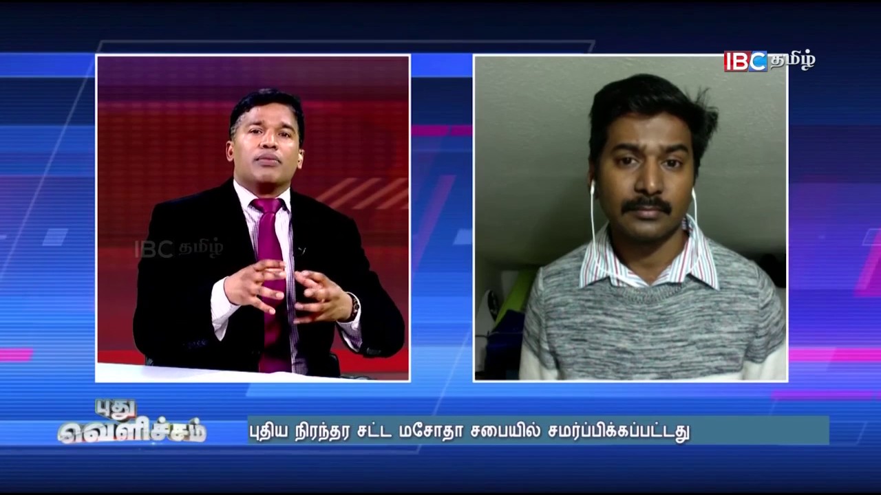 மாணவர் போராட்டம் உண்மையில் வெற்றி பெற்றதா?முடிவில் நடந்தது என்ன?