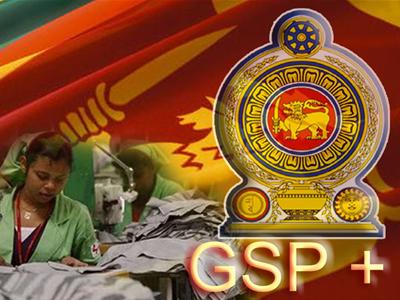 புதிய அரசியலமைப்புத் திருத்தமும் ஜீ.எஸ்.பி பிளஸ் சலுகையும்