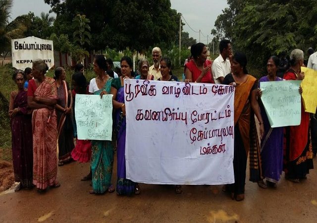 நிலப்பறிப்பிற்கு எதிரான கேப்பாப்புலவு மக்களின் போராட்டம்: அனைதாகளாகினர்