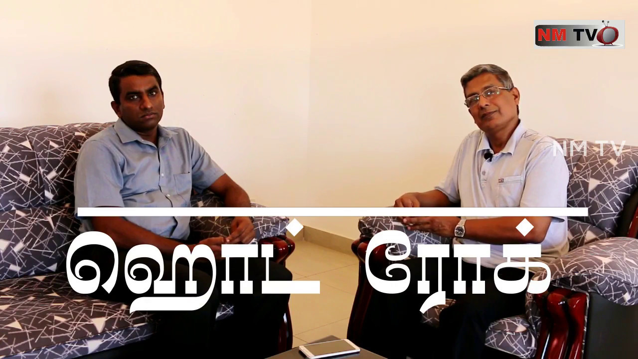 நீரில் நிலம் எரிகிறது: யாழ்ப்பாணத்தில் அதிசயம்