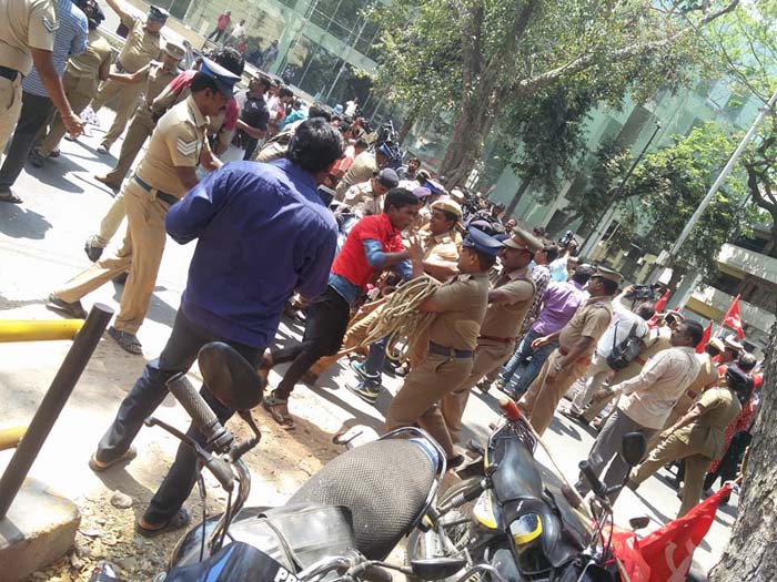 சென்னை பாஜக அலுவலகம் முற்றுகை!