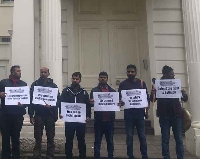 பவுத்த பேரினவாதி மைத்திரியும் முஸ்லீம்களுக்கு ஆதரவான போராட்டமும்!