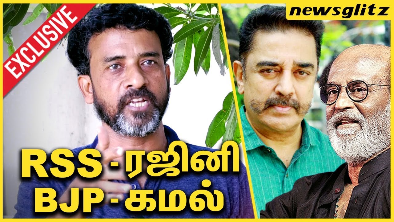 RSS ரஜினி – BJP கமல்