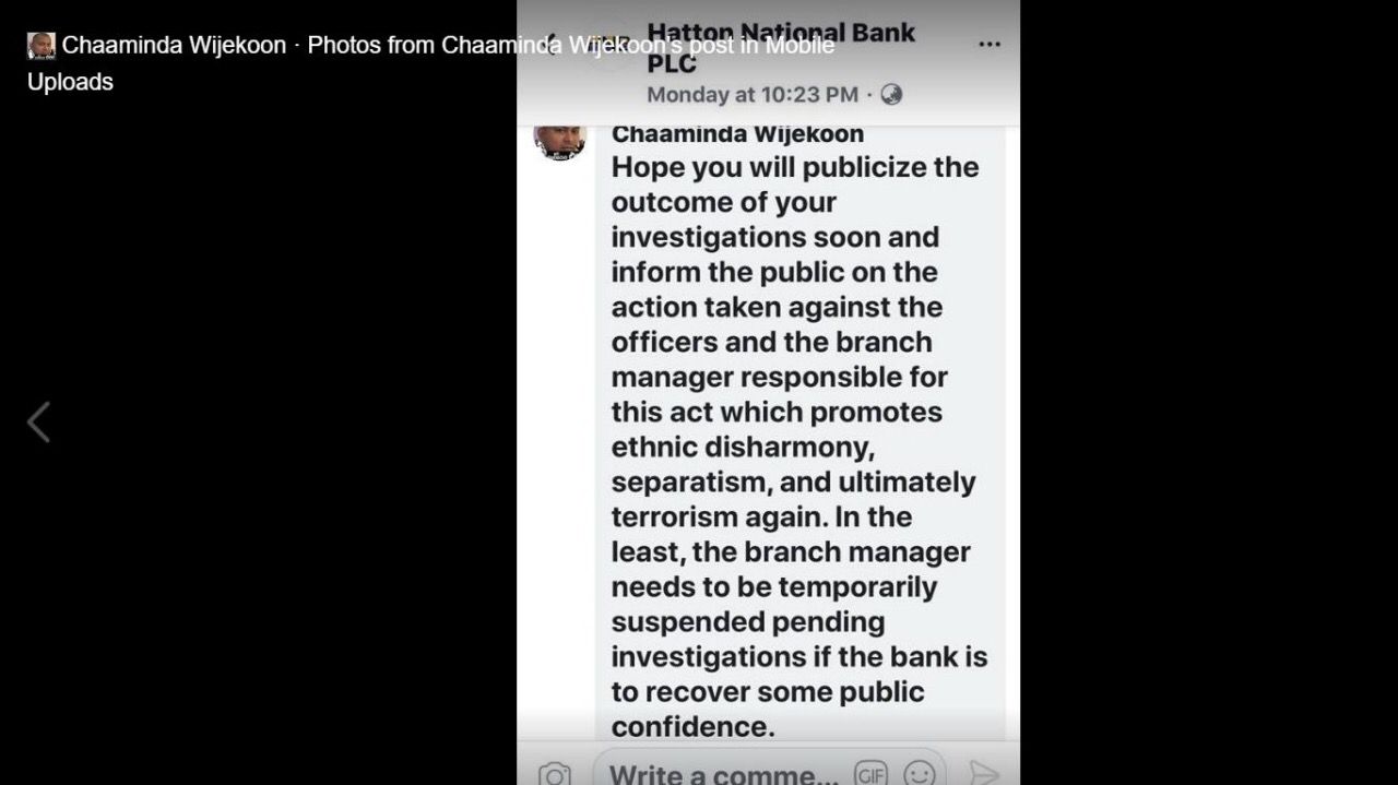 கிளிநொச்சி ஹட்டன் நஷனல் வங்கியில் நடந்தது என்ன?