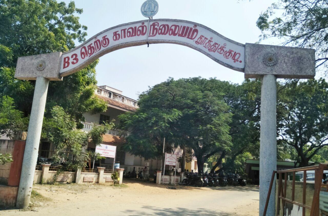 தூத்துக்குடி போலிஸ் இன் பின்னணியில் செயற்படுவது தாமே:வேதாந்தா ஒப்புதல்:+91 82200 54113