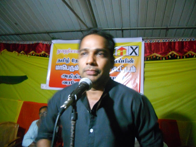 விலை போன வியாழேந்திரனும் கிழக்குப் பிரிவினைவாதமும்