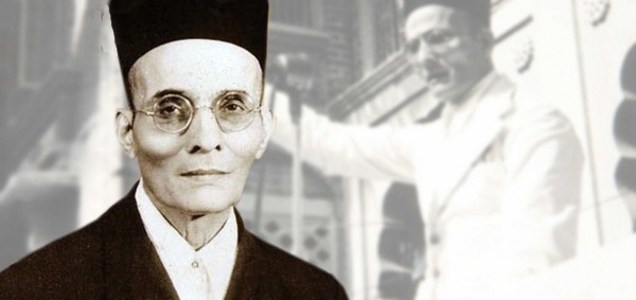 சவார்கர்