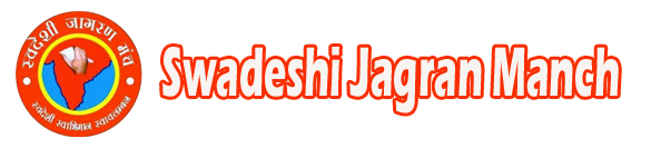 விவசாயிகளைக் கொல்லும் மோடியின் திரிசூலம் !