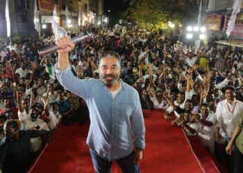 ஆலந்தூர் கமல் கோவைக்கு ஓட்டம்!