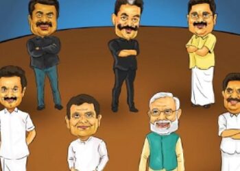 கடனாளிகளாக தமிழக தலைவர்கள்!