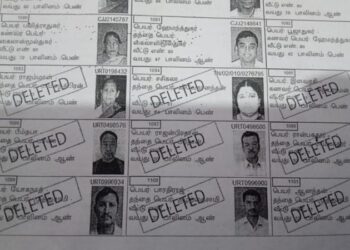 சசிகலாவின் பெயர் வாக்காளர் பட்டியலில் இல்லை!