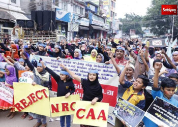 கொரோனா கொடுமையிலும் குடியுரிமைச் சட்டத்தை அமல் செய்த இந்திய அரசு!