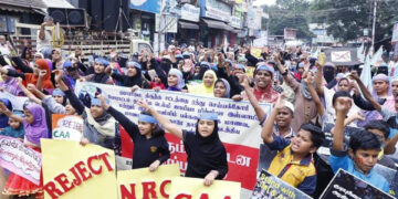 கொரோனா கொடுமையிலும் குடியுரிமைச் சட்டத்தை அமல் செய்த இந்திய அரசு!