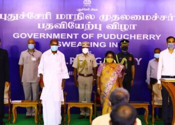 புதுச்சேரி முதல்வர் ரங்கசாமி மருத்துவமனையில் 3 எம்.எல்.ஏக்களை நியமித்துக் கொண்ட பாஜக!