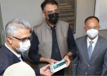 கொரோனாவுக்கு தடுப்பூசி தயாரித்து சாதனை செய்த பாகிஸ்தான்!