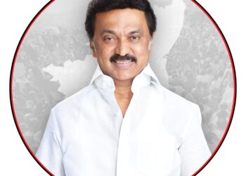 ’ஒன்றியம்’ ஸ்டாலின் விளக்கம்!