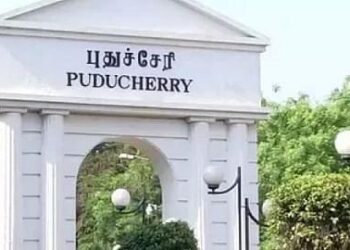 புதுச்சேரியில் அரசியல் குழப்பம்!