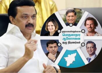 தமிழக அரசின் பொருளாதார நிபுணர் குழுவில் நோபல் பரிசு பெற்ற பெண்!