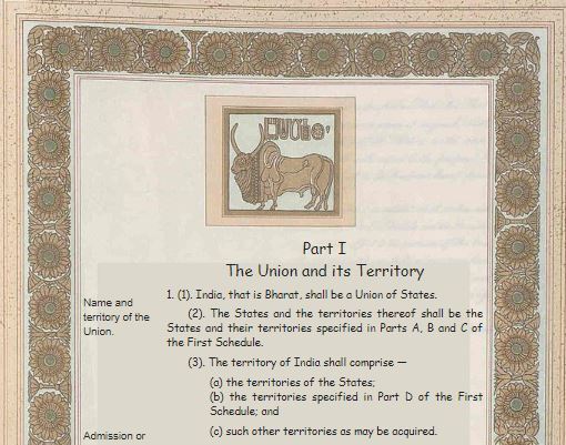 பழந் தமிழ் இலக்கியங்களில் `தமிழ்நாடு` :வி.இ.குகநாதன்