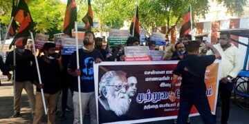 சென்னை ஐ.ஐ.டி யில் பேராசிரியர் தற்கொலை!