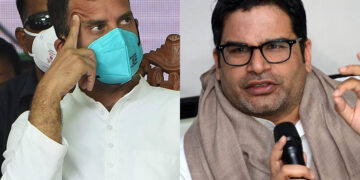 ராகுல்காந்தி தேர்தல் வியூக நிபுணர் பிரசாந்த் கிஷோரைச் சந்தித்தார்?