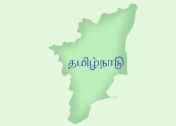 தமிழகத்தை உடைக்க பாஜக சதி!