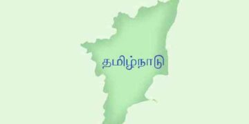 தமிழகத்தை உடைக்க பாஜக சதி!