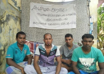 ஈழத்தமிழர்களை சட்டவிரோத குடியேறிகள் என்று நீதிமன்றத்தில் சொன்ன மோடி அரசு!