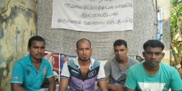 ஈழத்தமிழர்களை சட்டவிரோத குடியேறிகள் என்று நீதிமன்றத்தில் சொன்ன மோடி அரசு!