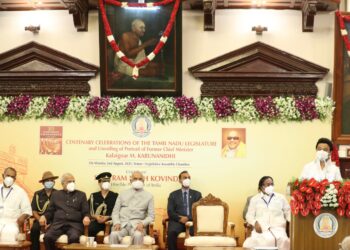 சட்டமன்ற நூற்றாண்டு விழா – கருணாந்தி படம் திறப்பு அதிமுக புறக்கணிப்பு!