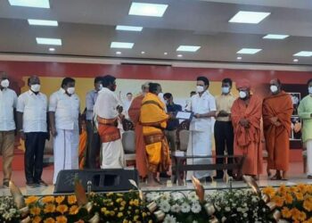 அனைத்து சாதி அர்ச்சகரும் ஆகம விதியும்!
