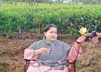 கொடநாடு கொலை கொள்ளை வழக்கில் விசாரணைக்கு தடை இல்லை என நீதிமன்றம் தெரிவித்துள்ளது!